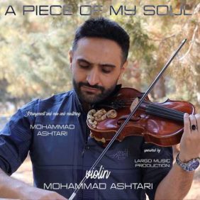 mohammad ashtari a piece of my soul 2024 01 26 14 22