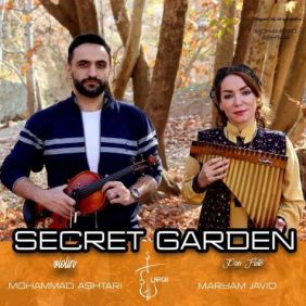 mohammad ashtari secret garden 2024 01 17 23 24