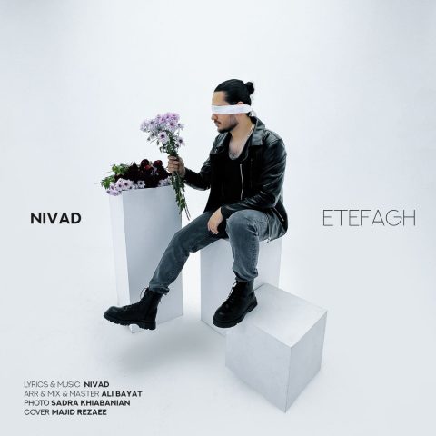 nivad etefagh 2024 01 01 15 16