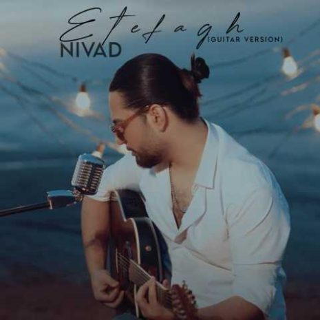 nivad etefagh guitar version 2024 01 22 14 19