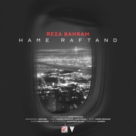 reza bahram hame raftand 2024 01 24 01 32