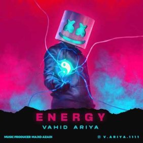 vahid ariya energy 2024 01 19 13 17