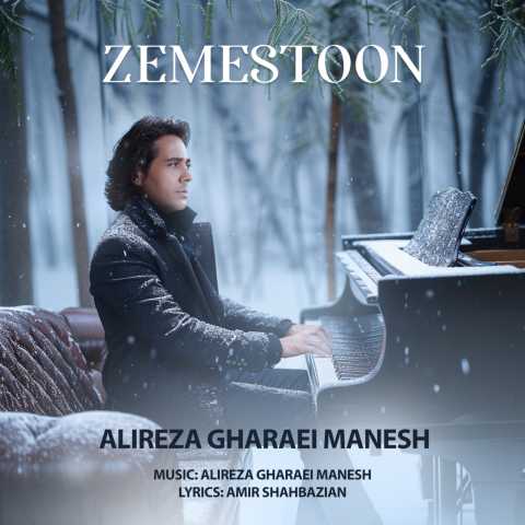 alireza gharaei manesh zemestoon 2024 02 23 15 02