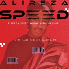 alireza speed jamal jamaloo 2024 02 19 18 37