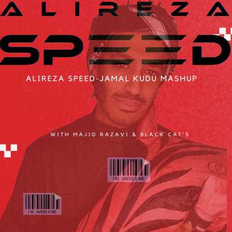 alireza speed jamal jamaloo 2024 02 19 18 37