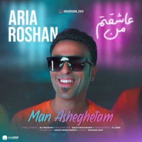 aria roshan man asheghetam 2024 02 27 22 12