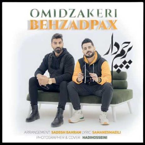 behzad pax ft omid zakeri parchamdar 2024 02 02 13 55