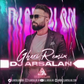 dj arsalan gheri remix 2024 02 15 20 47