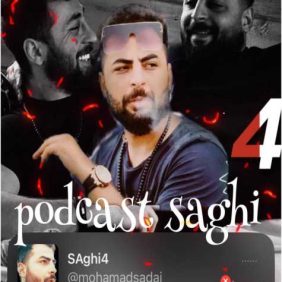 dj mohamad sadai podcast kordi saghi 04 2024 02 18 21 55