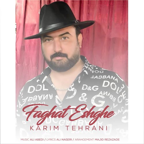 karim tehrani faghat eshghe 2024 02 14 21 31