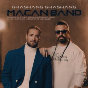 macan band ghashang ghashang 2024 02 04 21 23