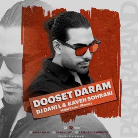 majid razavi dooset daram pakara band dj dani l kaveh sohrabi 2024 02 21 23 26