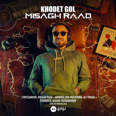 misagh raad khodet gol 2024 02 06 21 43