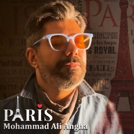 mohammad ali angha paris 2024 02 19 18 38