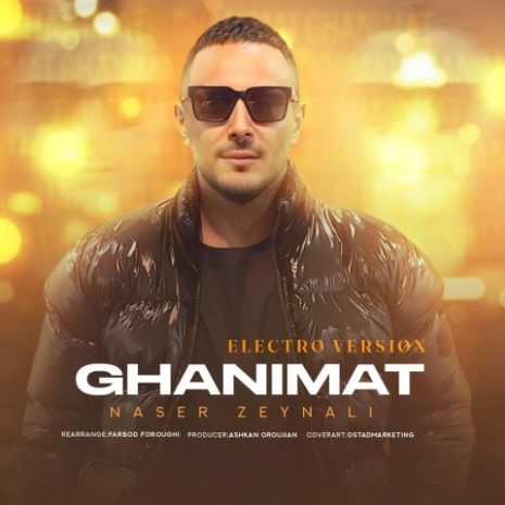 naser zeynali ghanimat electro version 2024 02 23 19 38