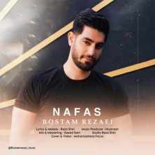 rostam rezaei nafac 2024 02 14 20 43