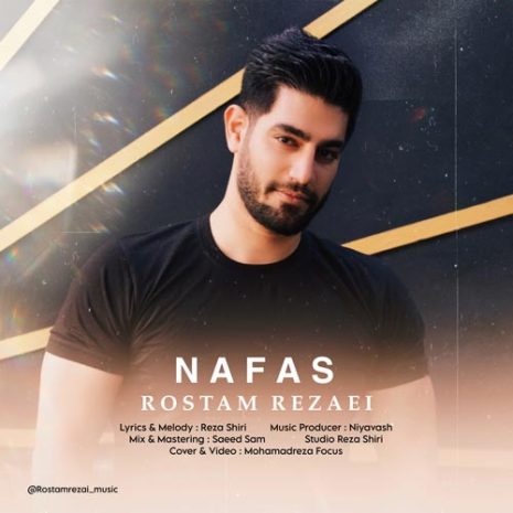 rostam rezaei nafac 2024 02 14 20 43