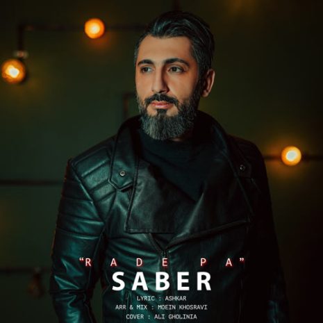 saber sadeghi rade pa 2024 02 06 14 08