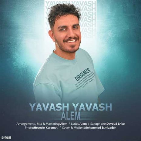 alem yavash yavash 2024 03 24 19 31