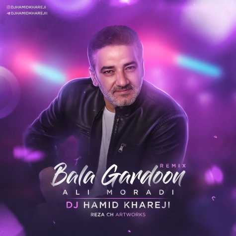 ali moradi bala gardoon dj hamid khareji remix 2024 03 12 14 41