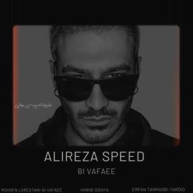 alireza speed bi vafaee 2024 03 16 20 58