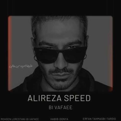 alireza speed bi vafaee 2024 03 16 20 58