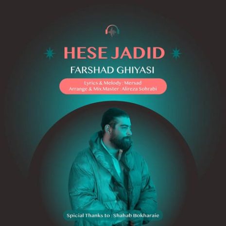 farshad ghiyasi hese jadid 2024 03 05 11 23