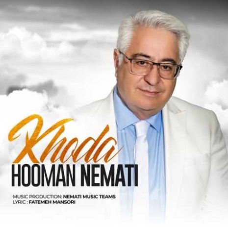 hooman nemati khoda 2024 03 24 19 31