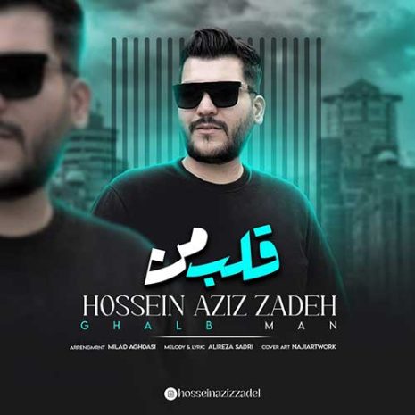 hossein azizzade ghalb man 2024 03 10 16 18