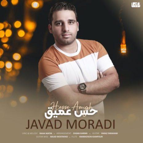 javad moradi hesse amigh 2024 03 16 05 02