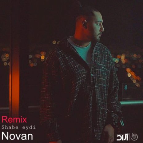 novan shabe eydi remix 2024 03 24 19 30