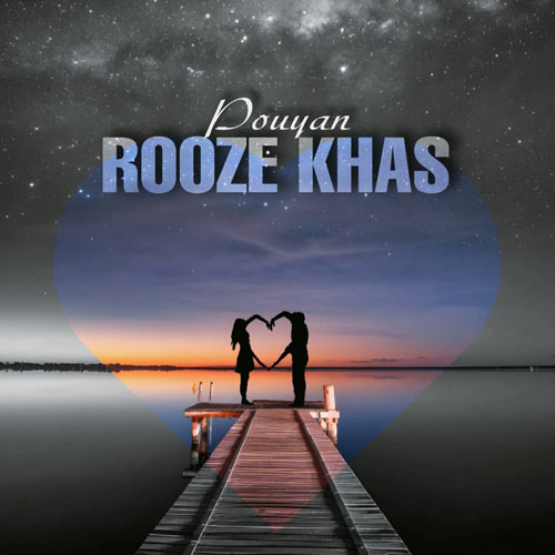 pouyan rooze khas 2024 03 23 14 46