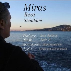 reza shadkam miras 2024 03 13 05 18