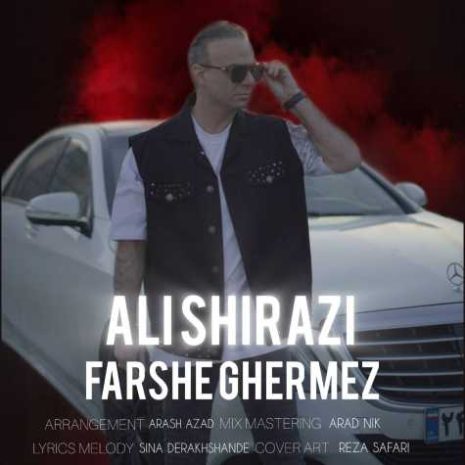 ali shirazi farsh ghermez 2024 04 10 19 20