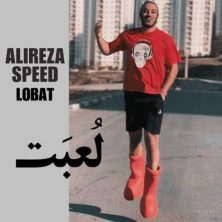 alireza speed lobat 2024 04 29 12 08