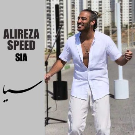 alireza speed sia 2024 04 26 15 13