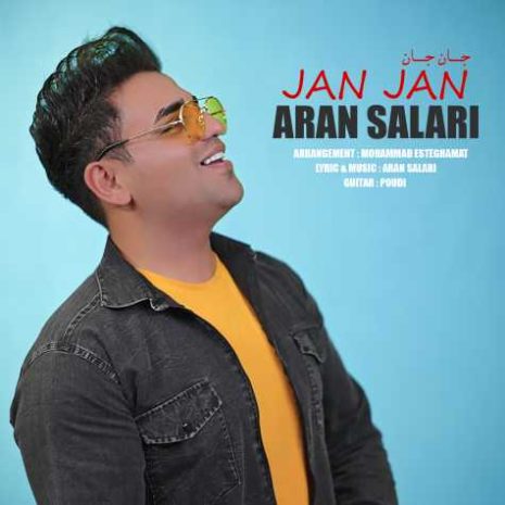 aran salari jan jan 2024 04 27 15 01