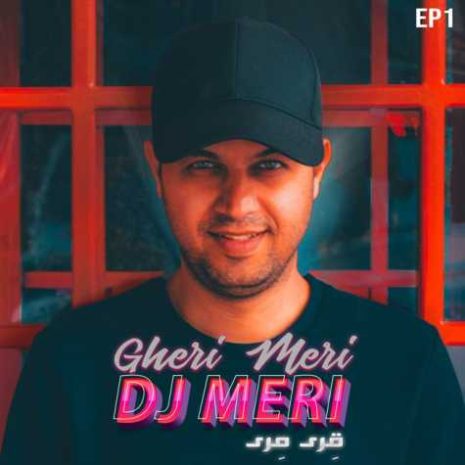 dj meri gheri meri e01 2024 04 14 12 32