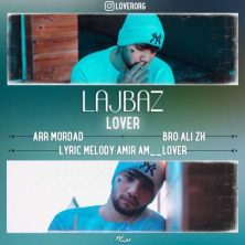 lover lajbaz 2024 04 10 19 21