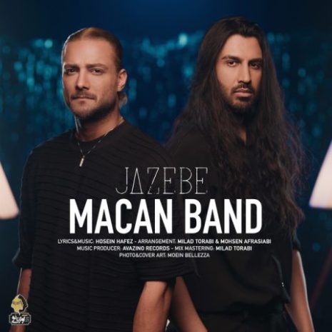 macan band jazebe 2024 04 26 15 10