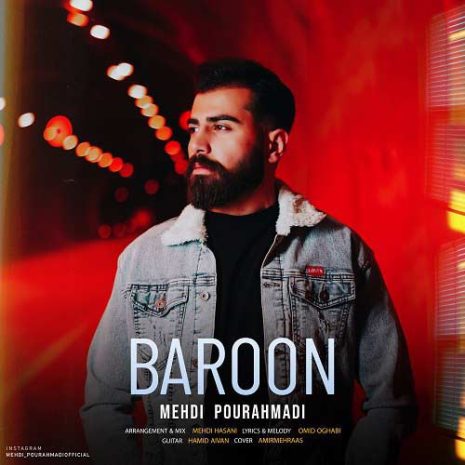 mehdi pourahmadi baroon 2024 04 02 15 36