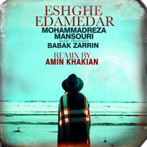 mohammadreza mansouri eshghe edame dar remix 2024 04 10 13 07