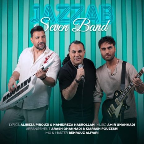 seven band jazzab 2024 04 29 12 07