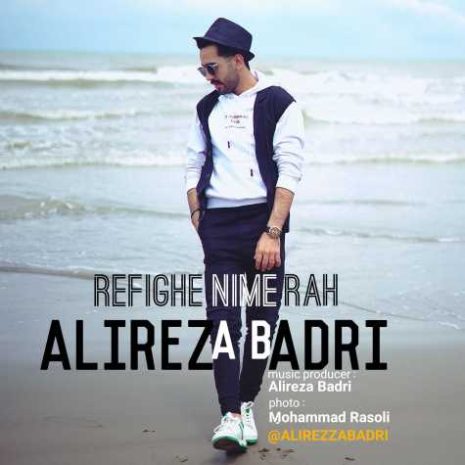 alireza badri refighe nime rah 2024 05 29 15 05