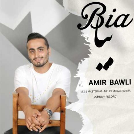 amir bawli bia 2024 05 07 12 20