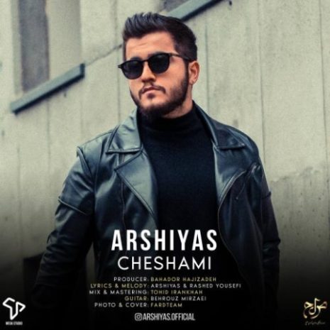 arshiyas cheshami 2024 05 20 22 09