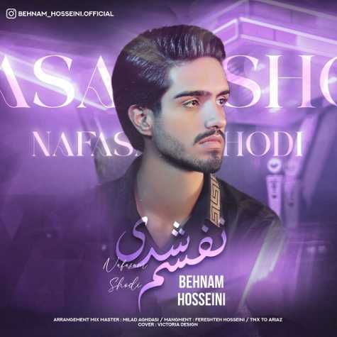 behnam hosseini nafasam shodi 2024 05 09 16 58