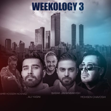 dj taha weekology 03 2024 05 25 16 00