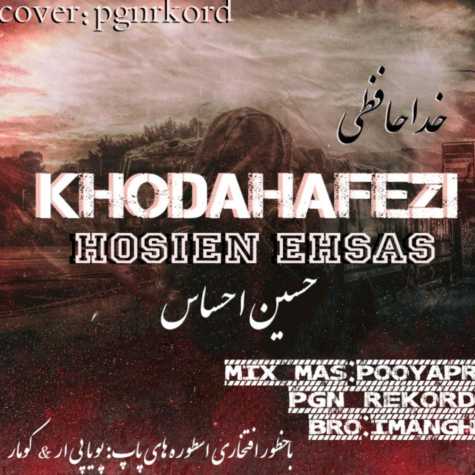 hosien ehsas feat pooyapr komar khodahafezi 2024 05 08 03 30