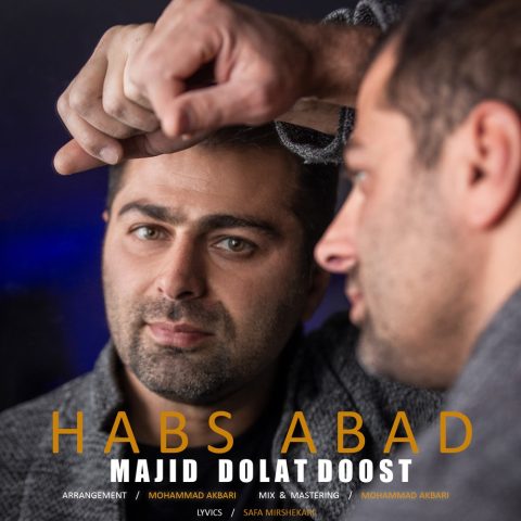 majid dolat doost habs abad 2024 05 26 14 43